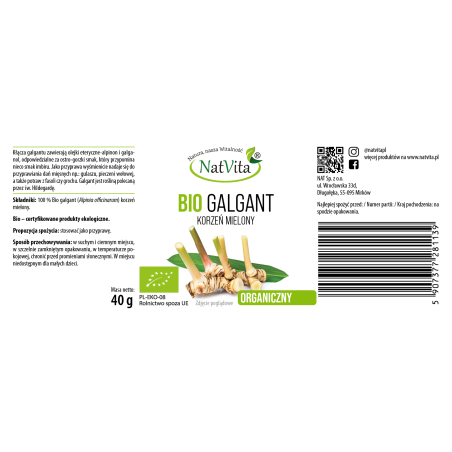 Galgant BIO korzeń mielony - zdjęcie produktu
