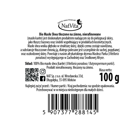 Masło Shea BIO zimnotłoczone nierafinowane - zdjęcie produktu