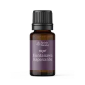 Rape Kuntanawa Kapaxanba